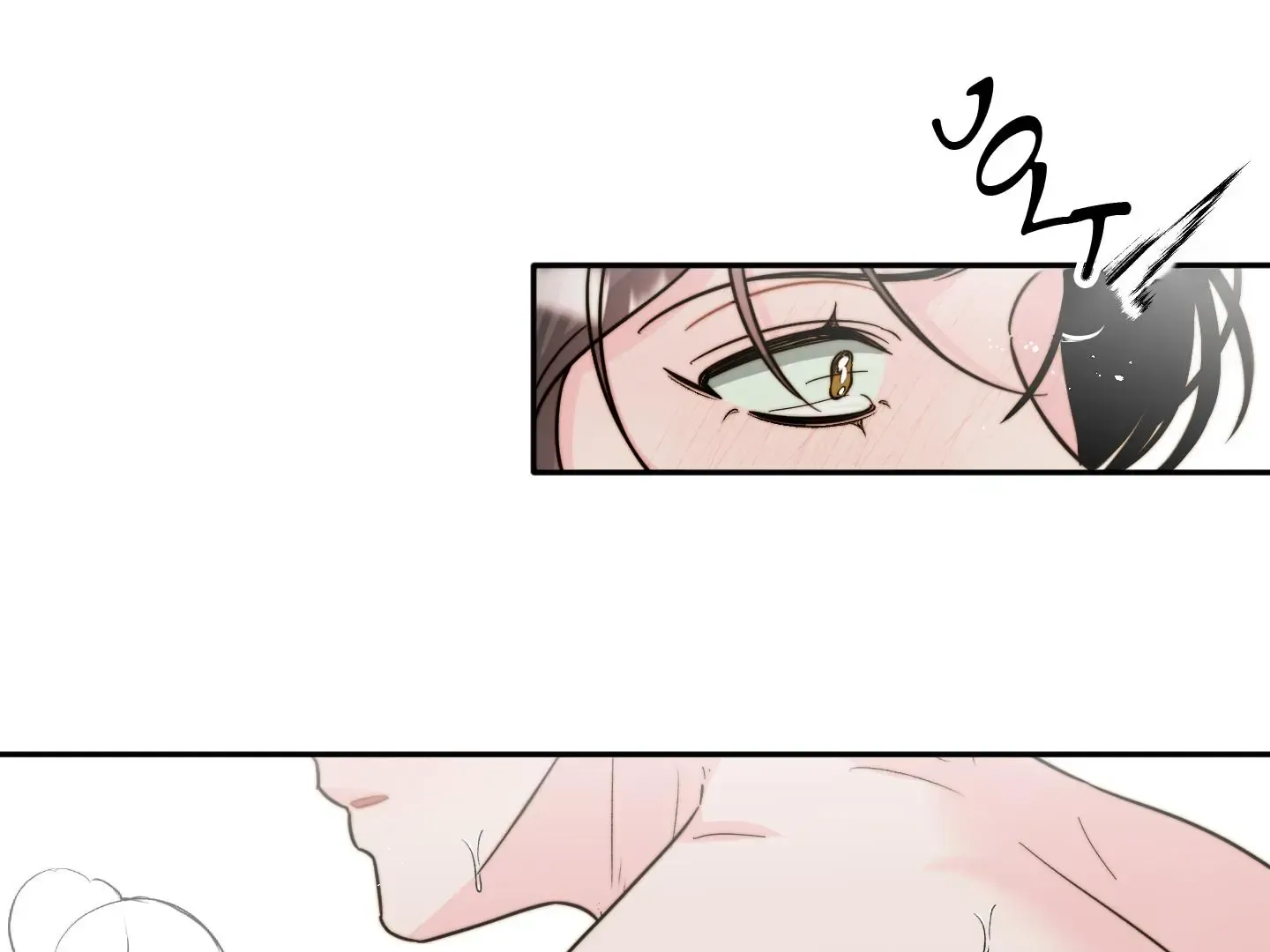Love Rides on Pheromone Allergy Zinmanga X Chapter 9 Page 79