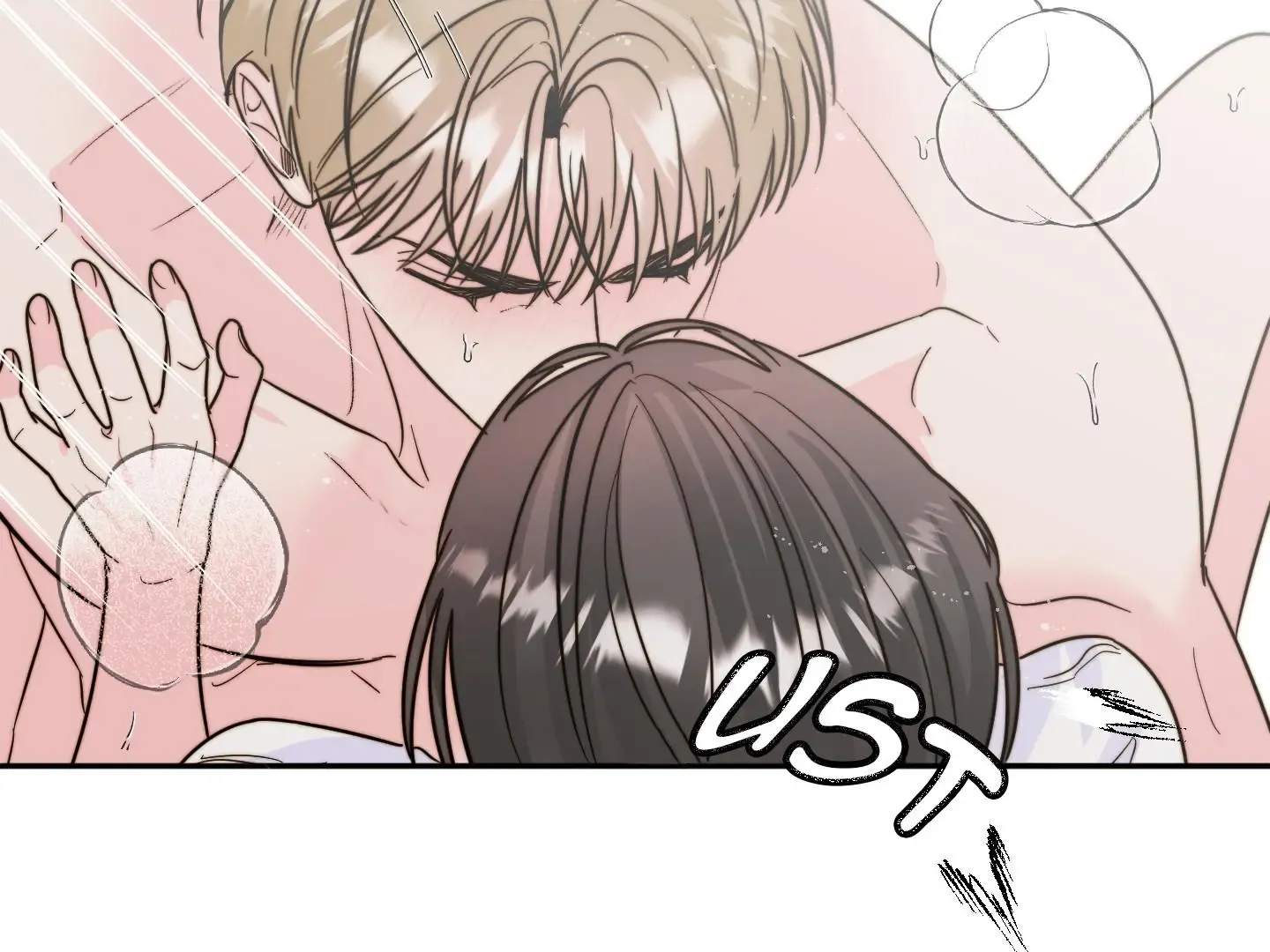 Love Rides on Pheromone Allergy Zinmanga X Chapter 9 Page 86