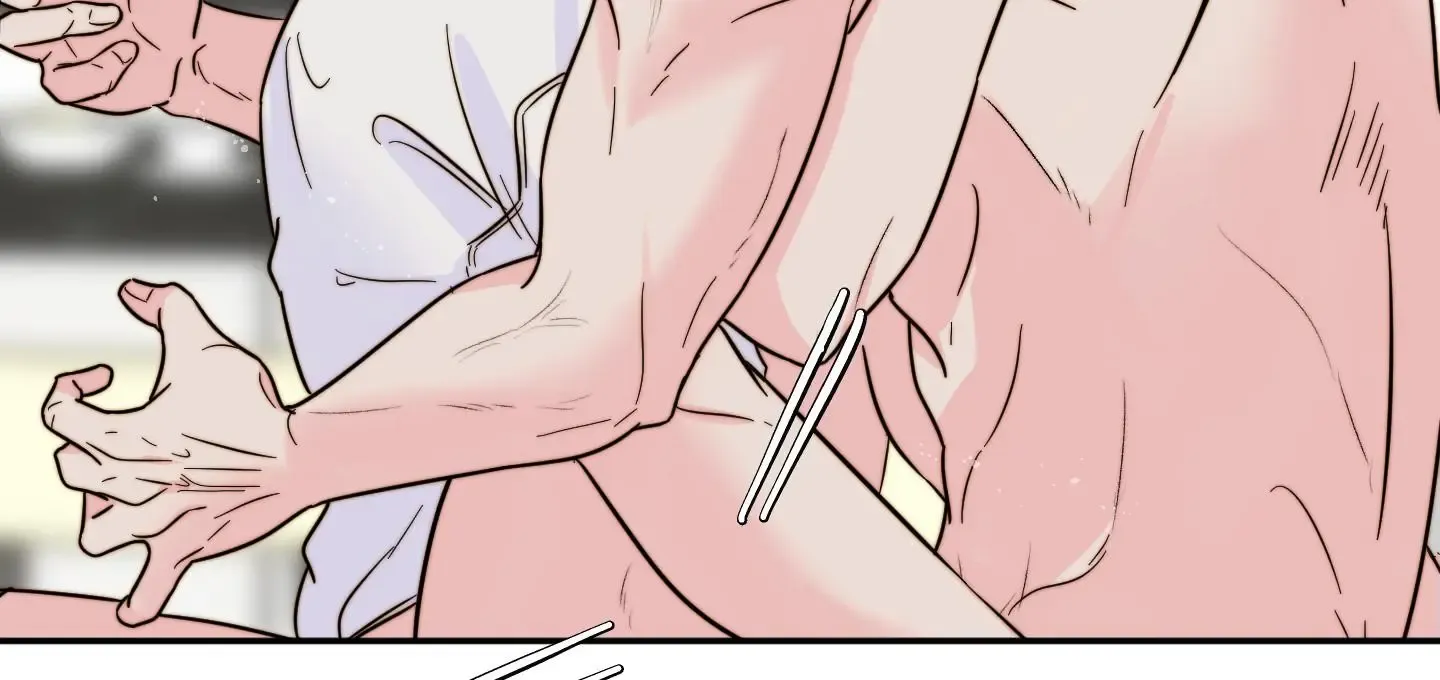 Love Rides on Pheromone Allergy Zinmanga X Chapter 9 Page 90