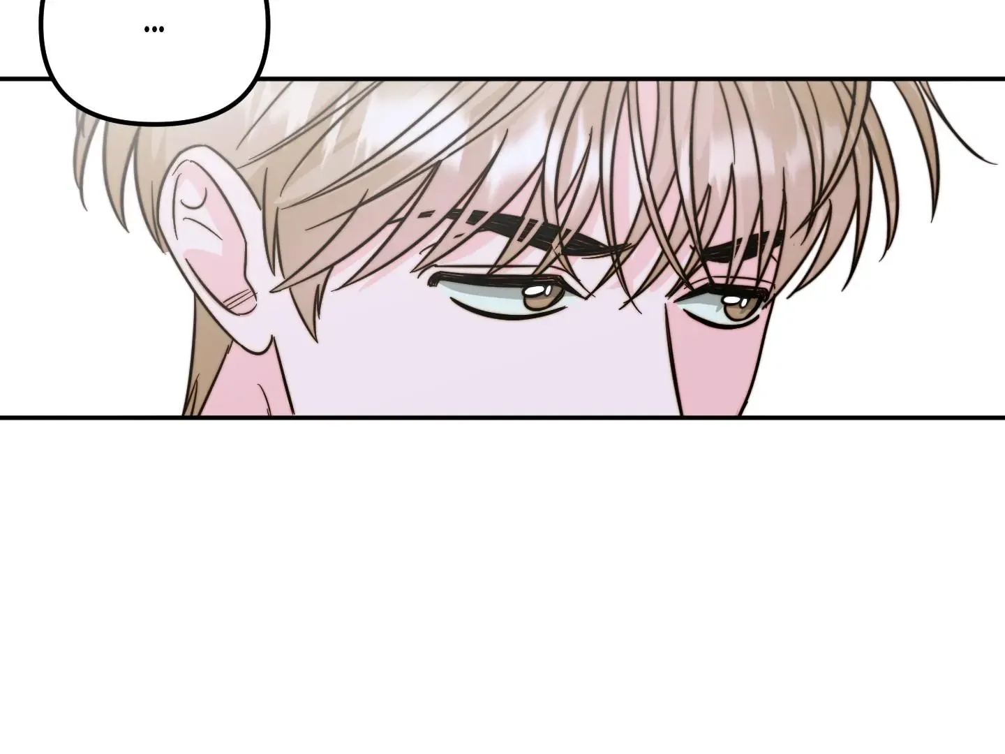 Love Rides on Pheromone Allergy Zinmanga X Chapter 9 Page 116
