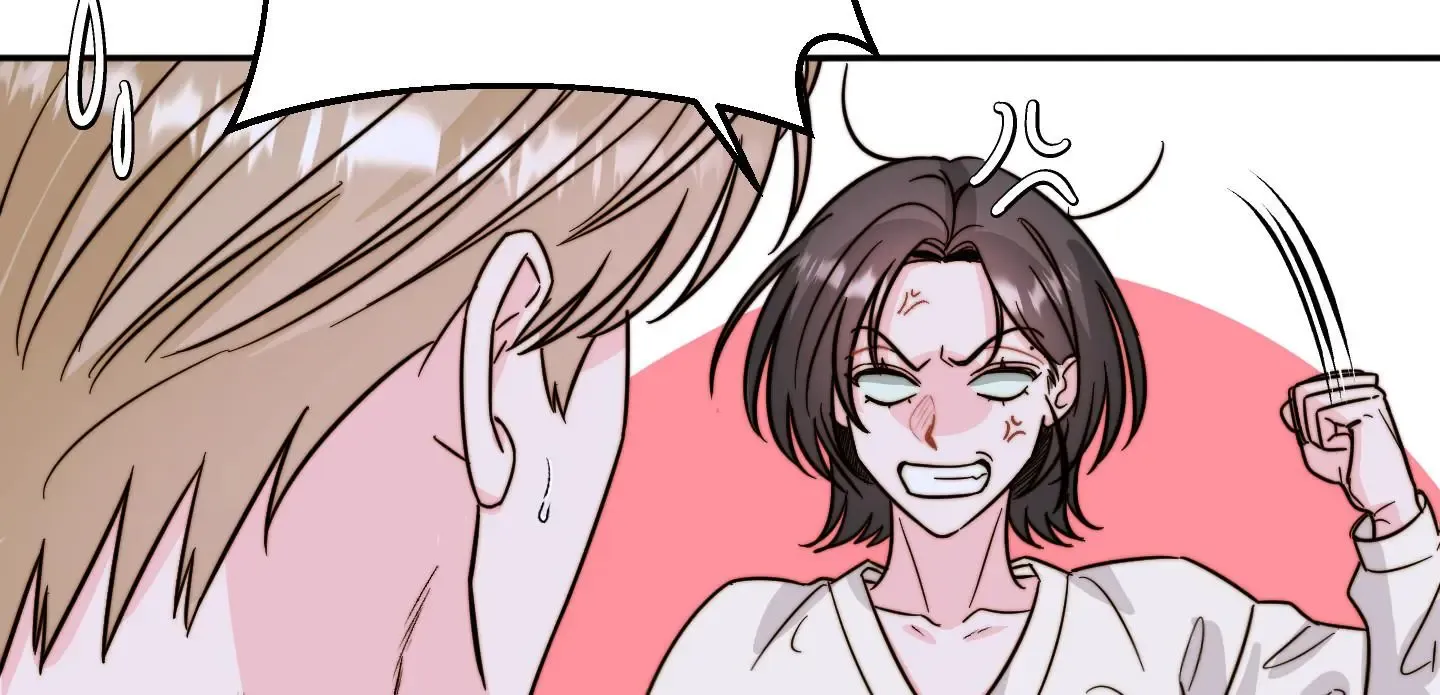 Love Rides on Pheromone Allergy Zinmanga X Chapter 8 Page 80