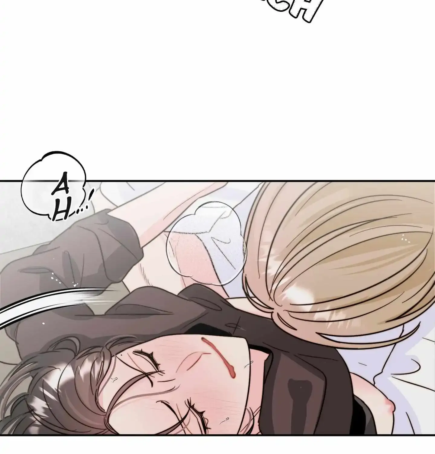 Love Rides on Pheromone Allergy Zinmanga X Chapter 6 Page 74