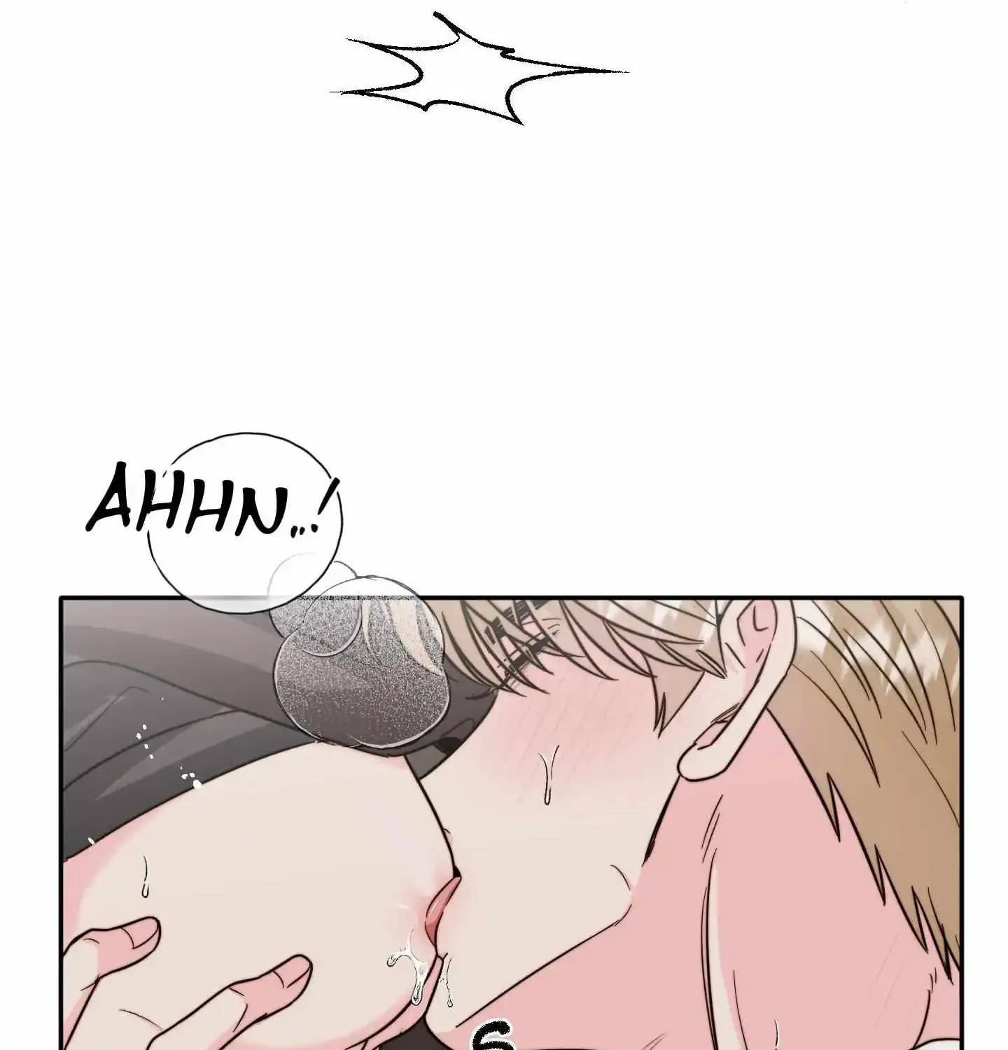 Love Rides on Pheromone Allergy Zinmanga X Chapter 6 Page 75