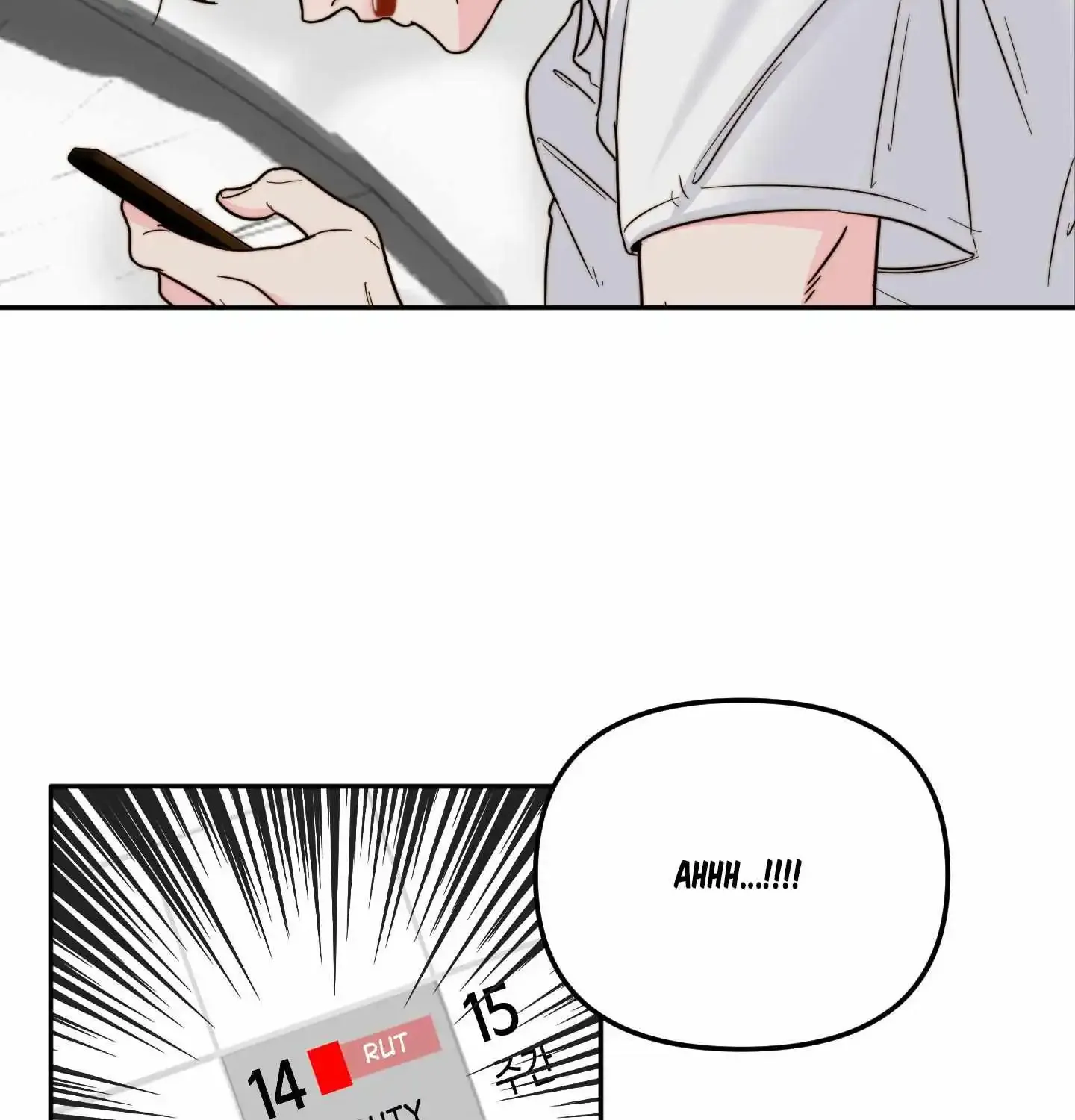 Love Rides on Pheromone Allergy Zinmanga X Chapter 4 Page 34