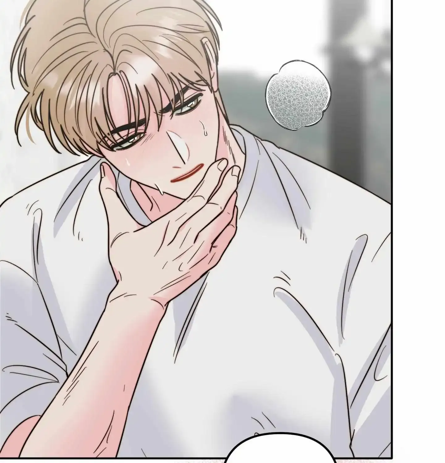 Love Rides on Pheromone Allergy Zinmanga X Chapter 4 Page 68
