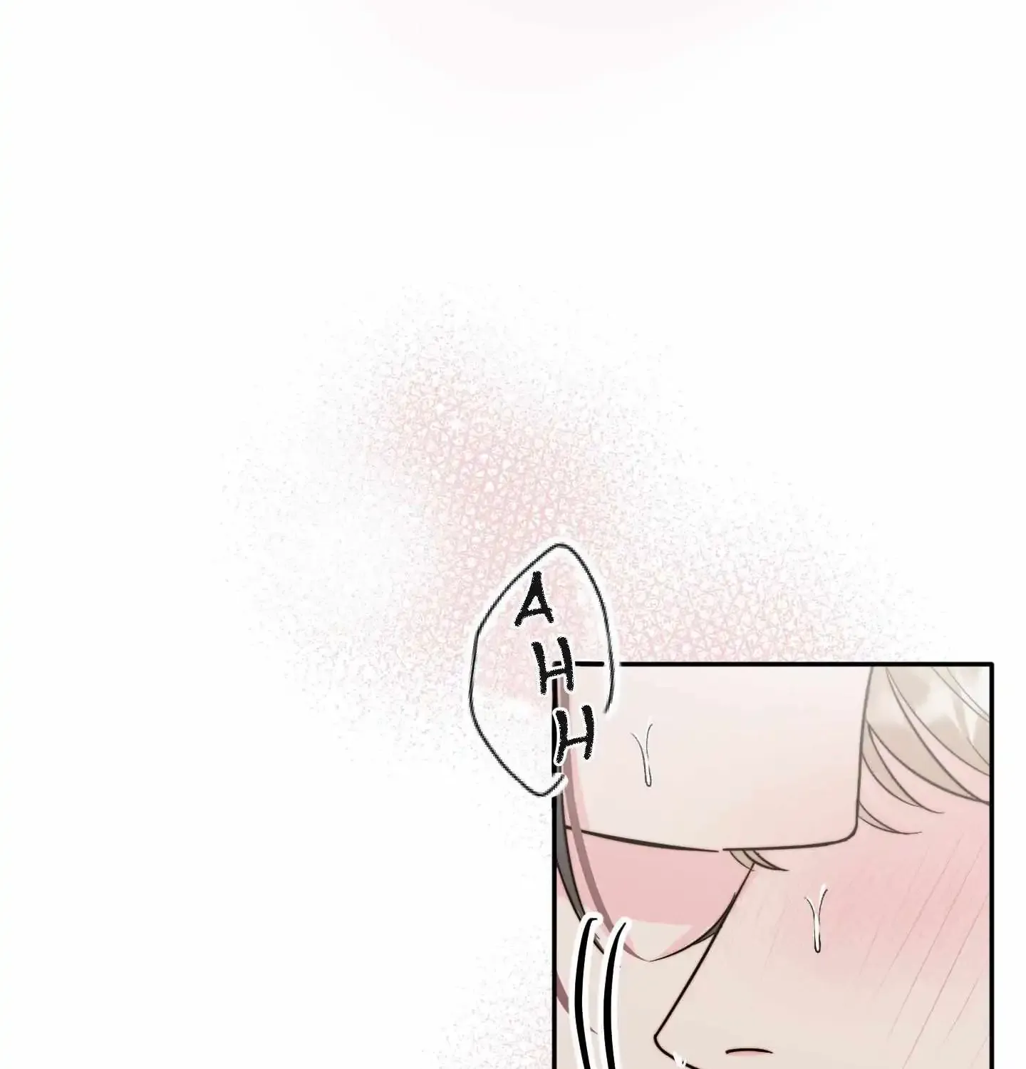Love Rides on Pheromone Allergy Zinmanga X Chapter 4 Page 79