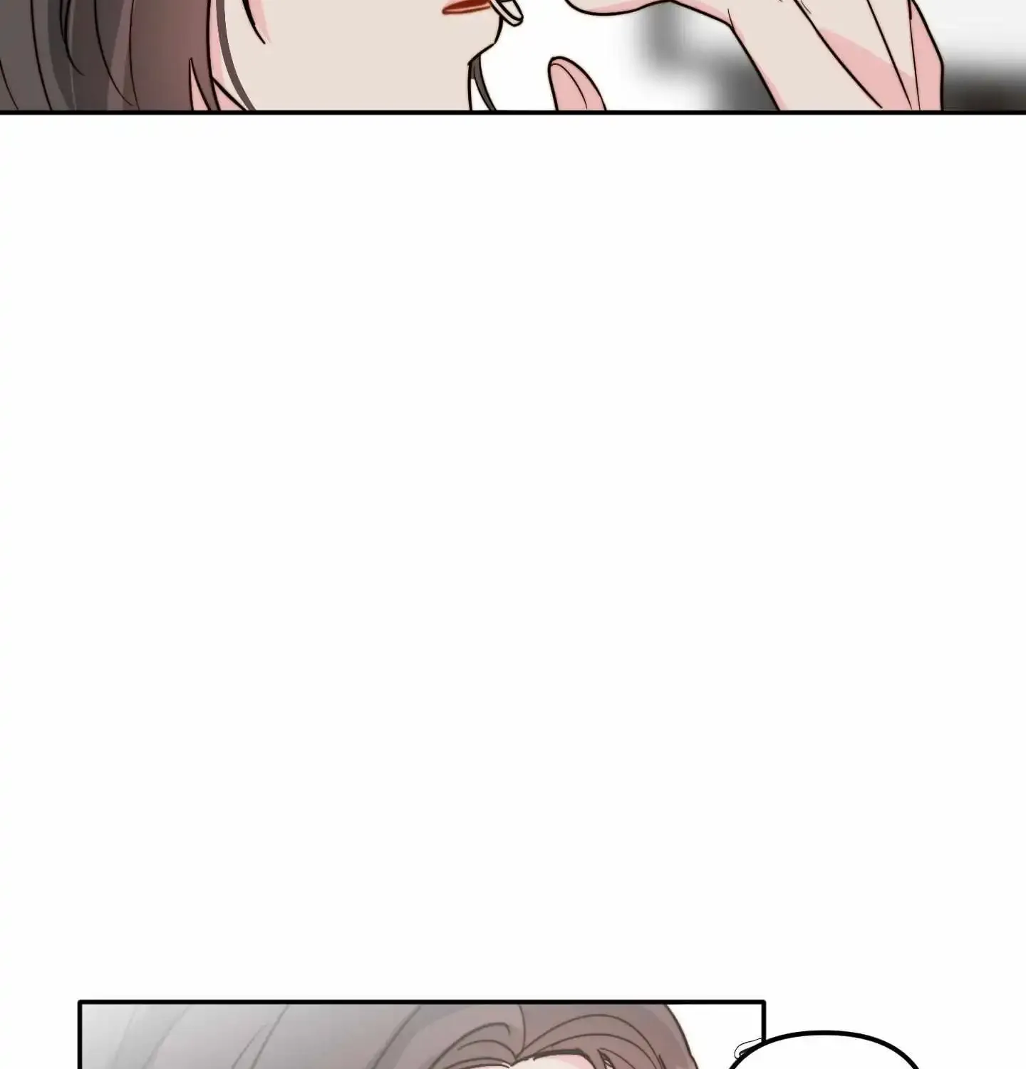 Love Rides on Pheromone Allergy Zinmanga X Chapter 4 Page 93