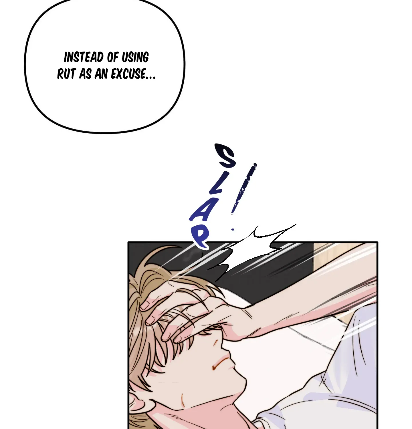 Love Rides on Pheromone Allergy Zinmanga X Chapter 1 Page 71