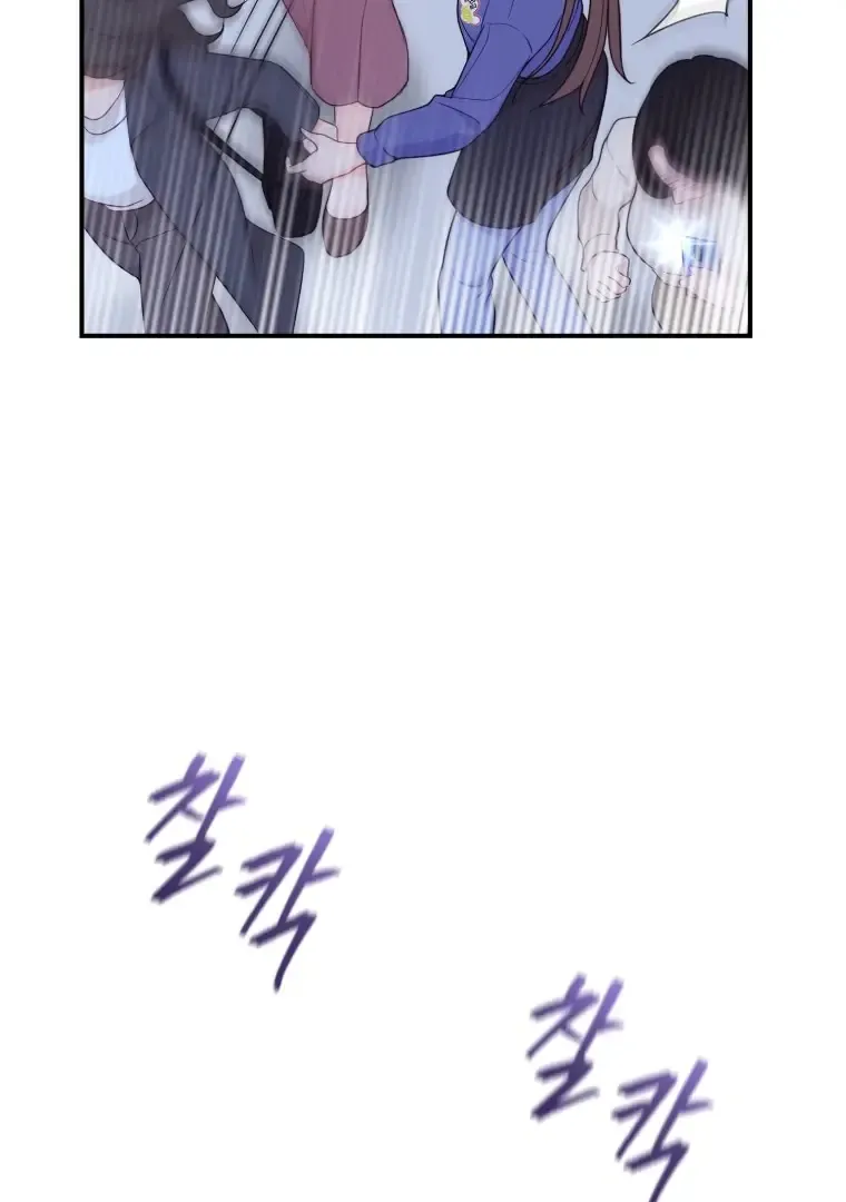 My Favorite Savior Girl Zinmanga X Chapter 21 Page 120