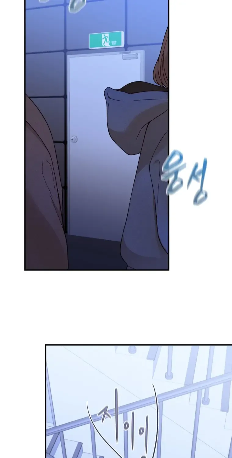 My Favorite Savior Girl Zinmanga X Chapter 19 Page 115