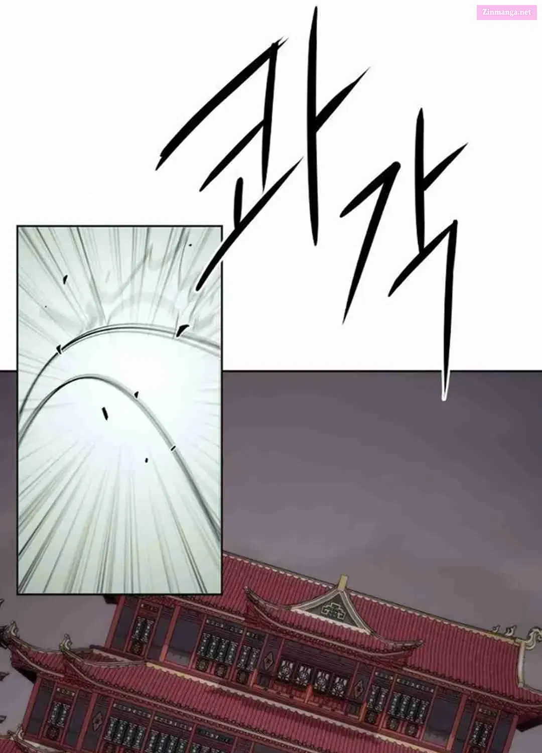 The Dang Clan's Swordmaster Heir Just Wants a Normal Life Zinmanga X Chapter 43 Page 19