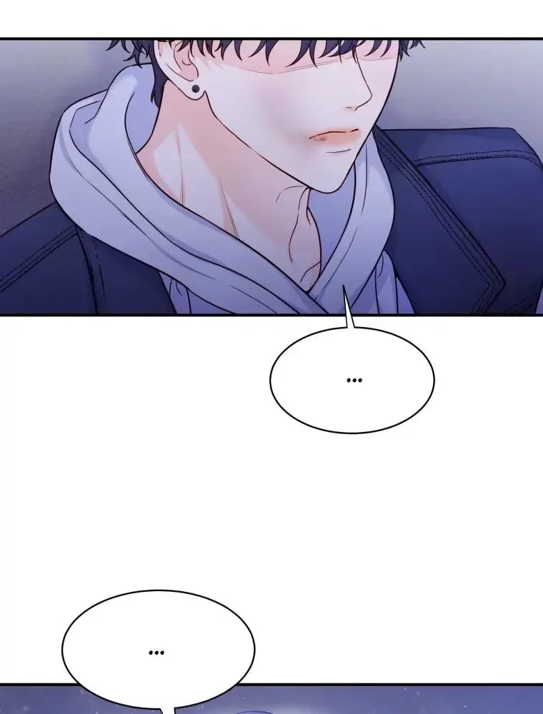 My Favorite Savior Girl Zinmanga X Chapter 6 Page 69