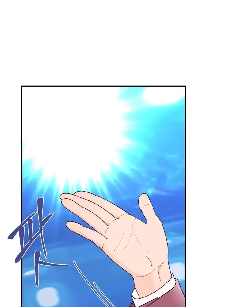My Favorite Savior Girl Zinmanga X Chapter 3 Page 64
