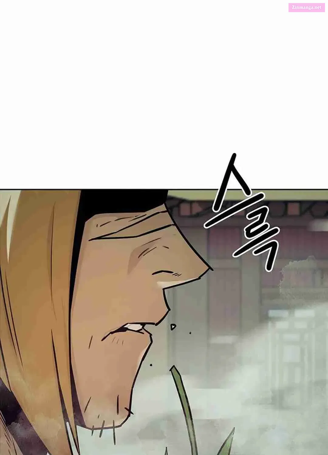 The Dang Clan's Swordmaster Heir Just Wants a Normal Life Zinmanga X Chapter 40 Page 4