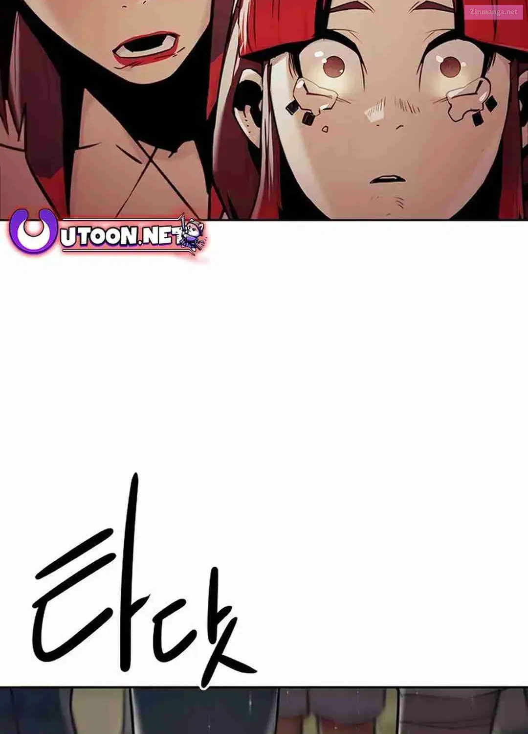 The Dang Clan's Swordmaster Heir Just Wants a Normal Life Zinmanga X Chapter 40 Page 12
