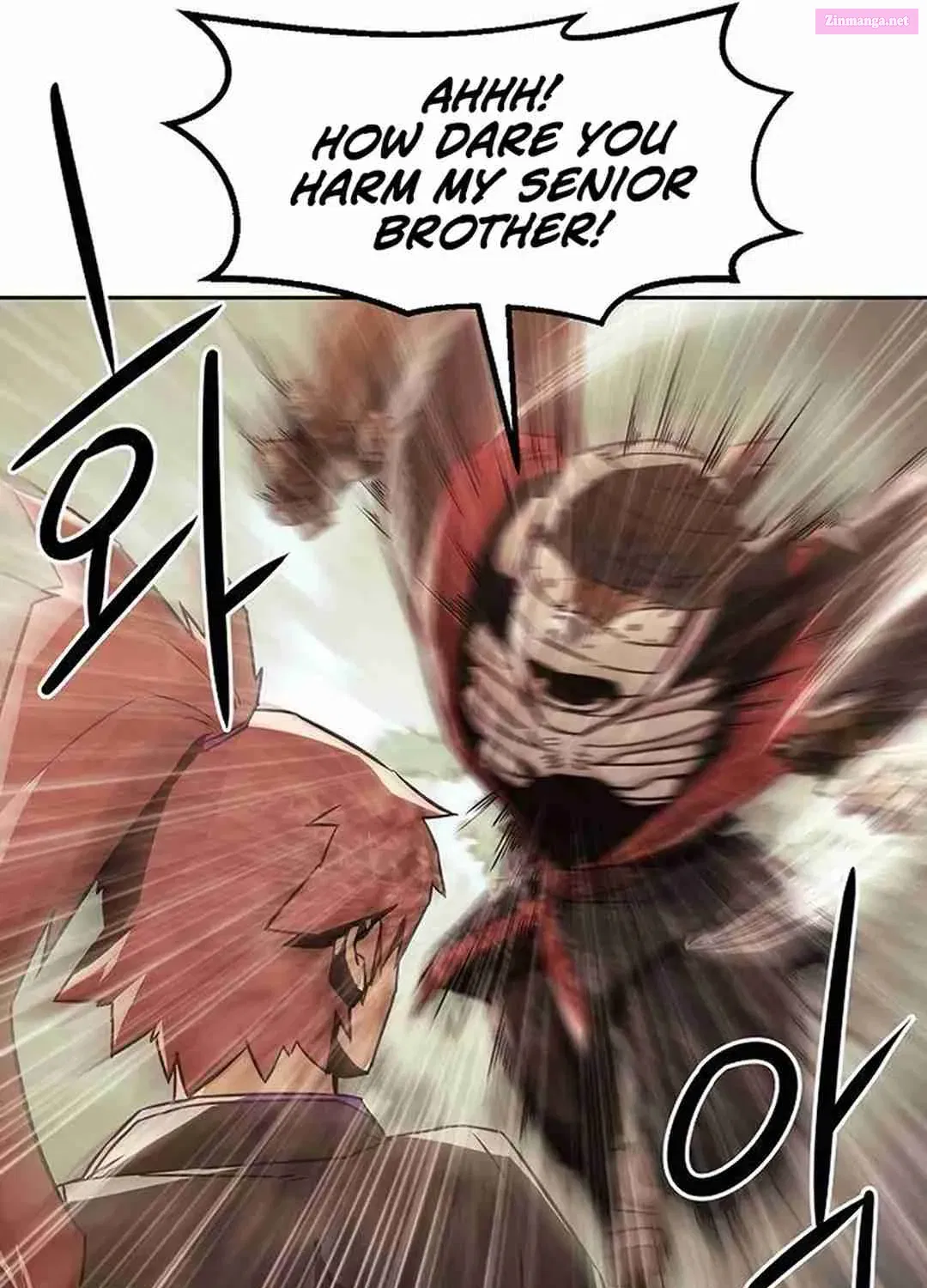 The Dang Clan's Swordmaster Heir Just Wants a Normal Life Zinmanga X Chapter 37 Page 77