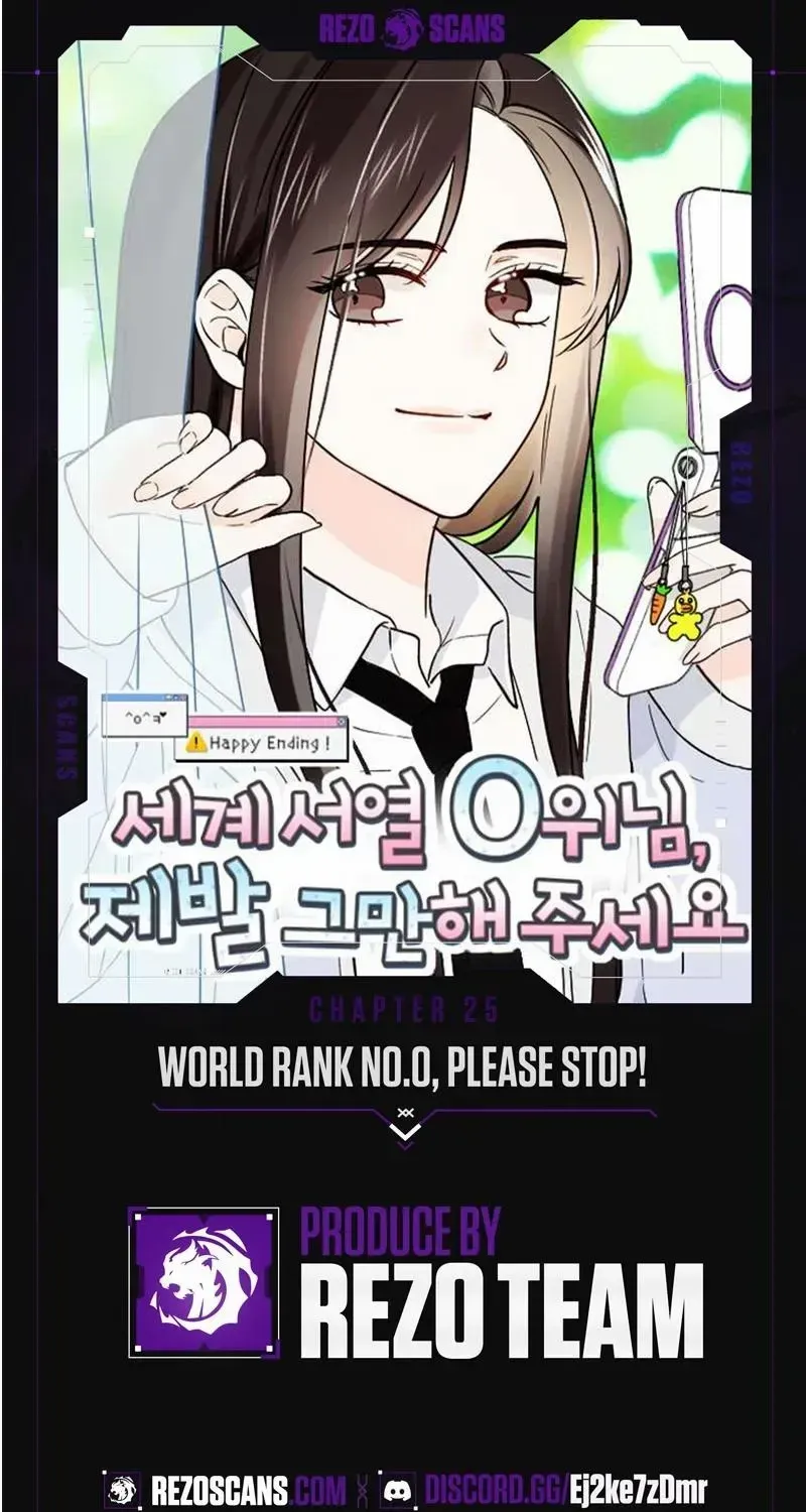 World Rank No. 0, Please Stop! Zinmanga X Chapter 25 Page 1