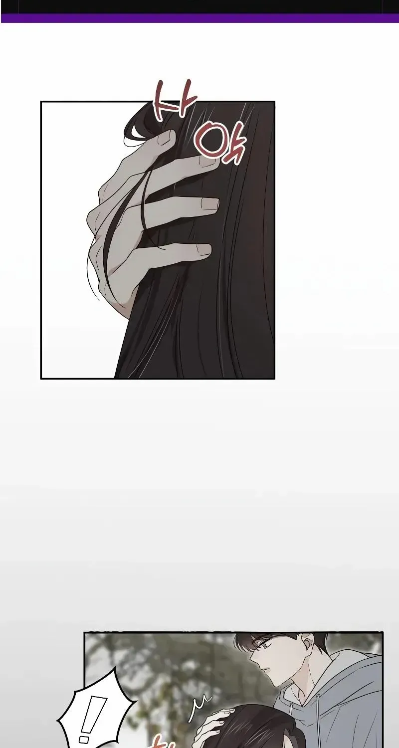 World Rank No. 0, Please Stop! Zinmanga X Chapter 25 Page 2