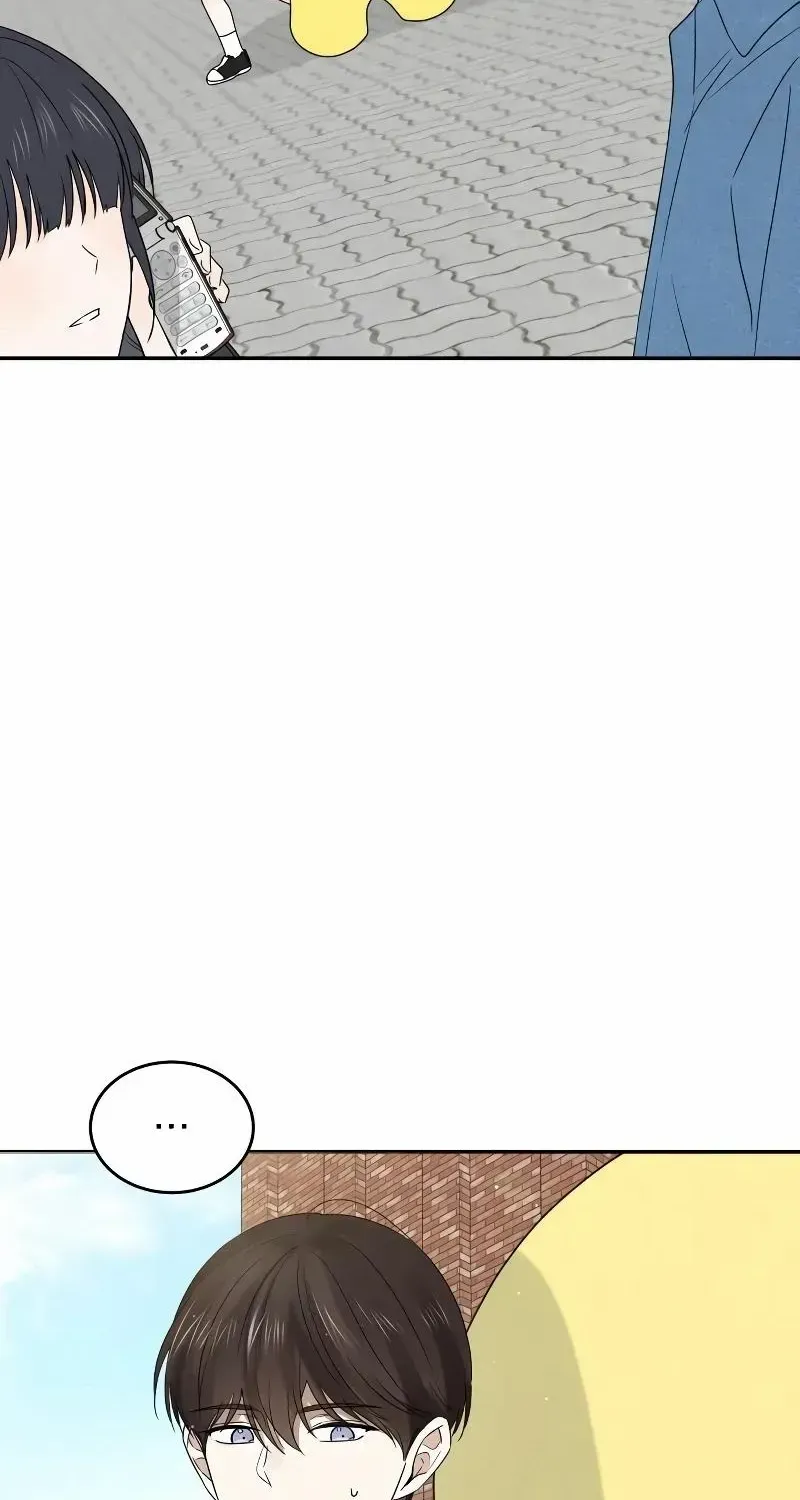 World Rank No. 0, Please Stop! Zinmanga X Chapter 25 Page 62