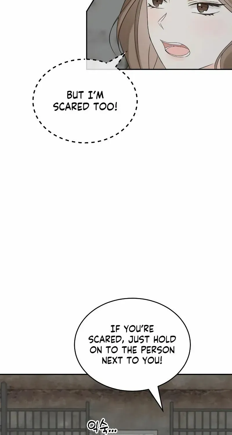 World Rank No. 0, Please Stop! Zinmanga X Chapter 24 Page 64