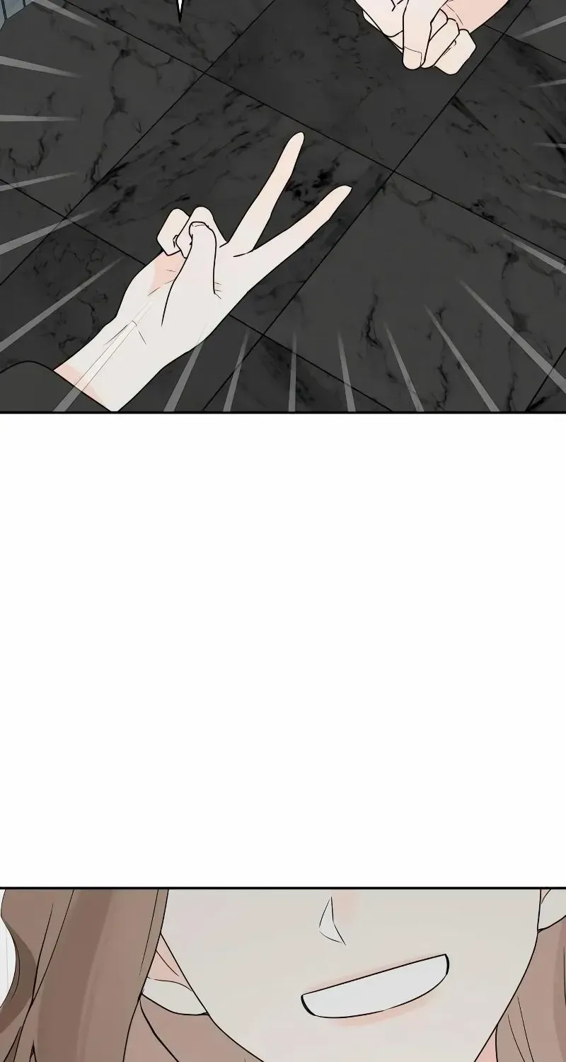 World Rank No. 0, Please Stop! Zinmanga X Chapter 24 Page 73