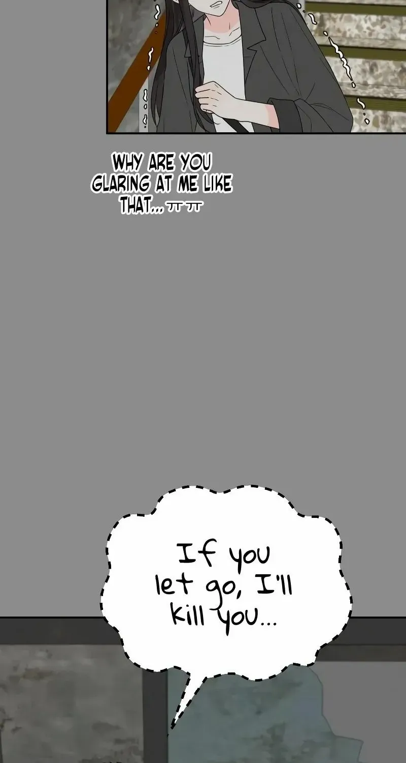 World Rank No. 0, Please Stop! Zinmanga X Chapter 24 Page 77