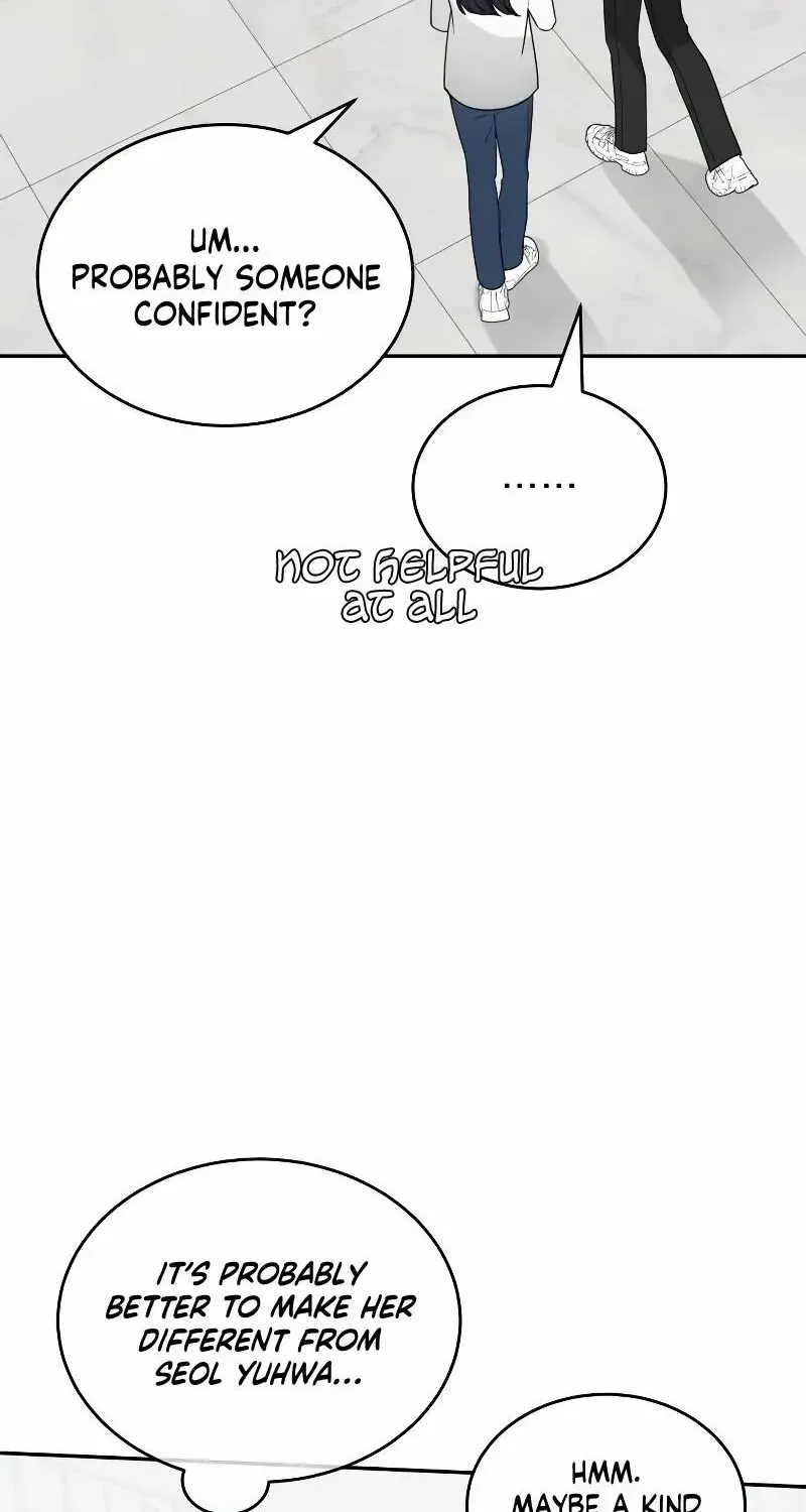 World Rank No. 0, Please Stop! Zinmanga X Chapter 23 Page 14