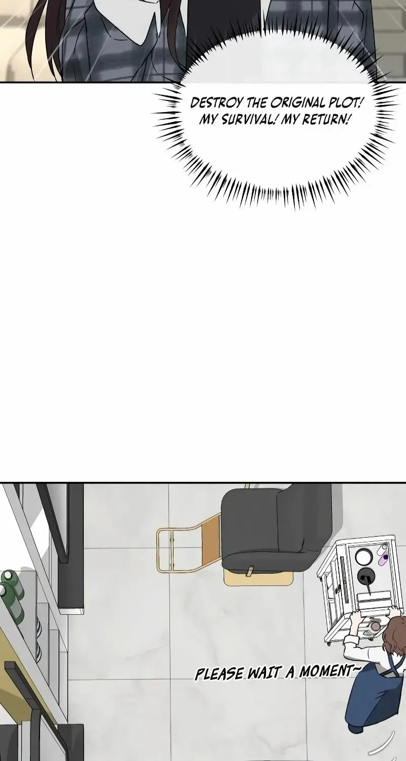 World Rank No. 0, Please Stop! Zinmanga X Chapter 22 Page 62