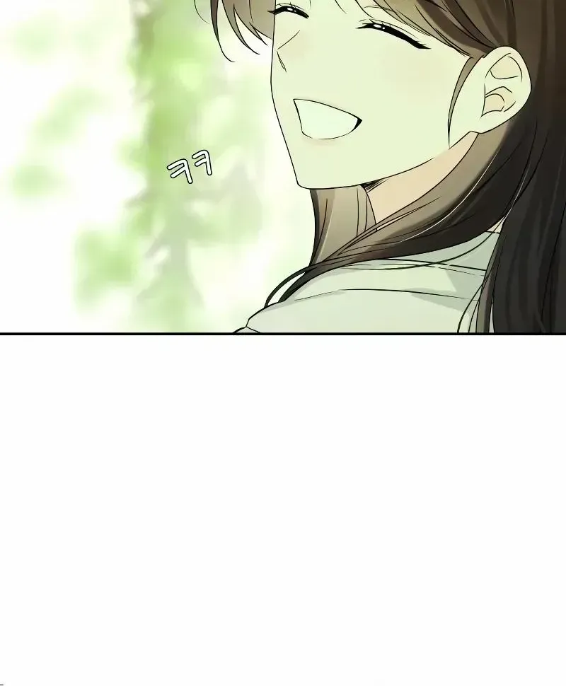 World Rank No. 0, Please Stop! Zinmanga X Chapter 21 Page 41