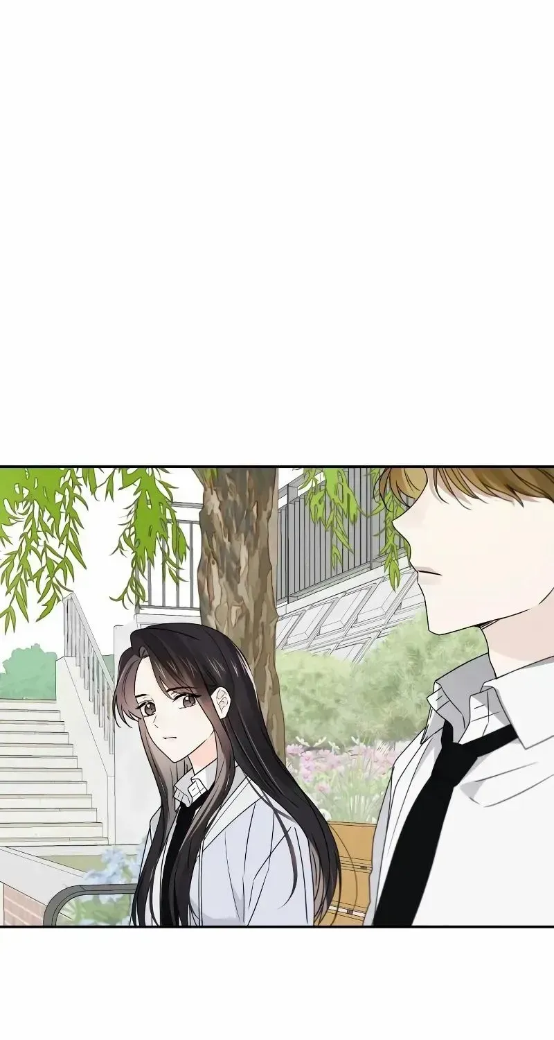 World Rank No. 0, Please Stop! Zinmanga X Chapter 21 Page 55