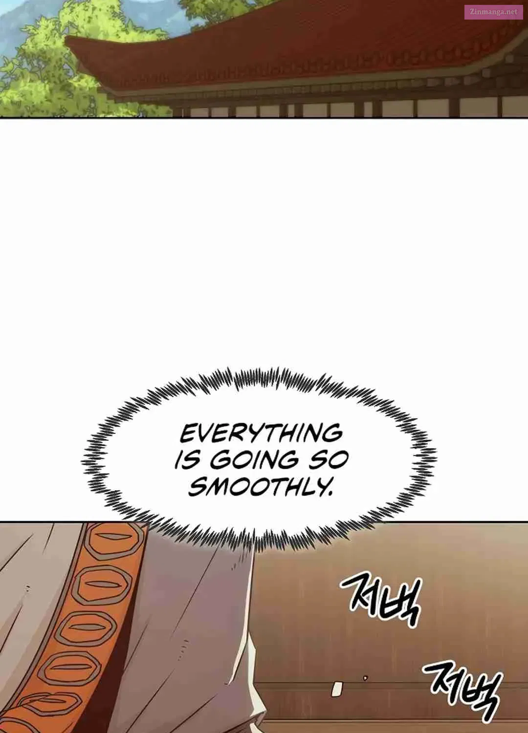 The Dang Clan's Swordmaster Heir Just Wants a Normal Life Zinmanga X Chapter 34 Page 3