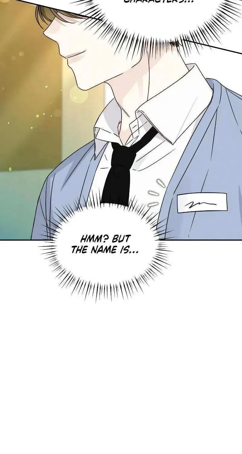 World Rank No. 0, Please Stop! Zinmanga X Chapter 18 Page 25