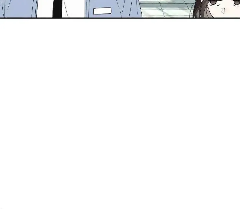 World Rank No. 0, Please Stop! Zinmanga X Chapter 18 Page 33