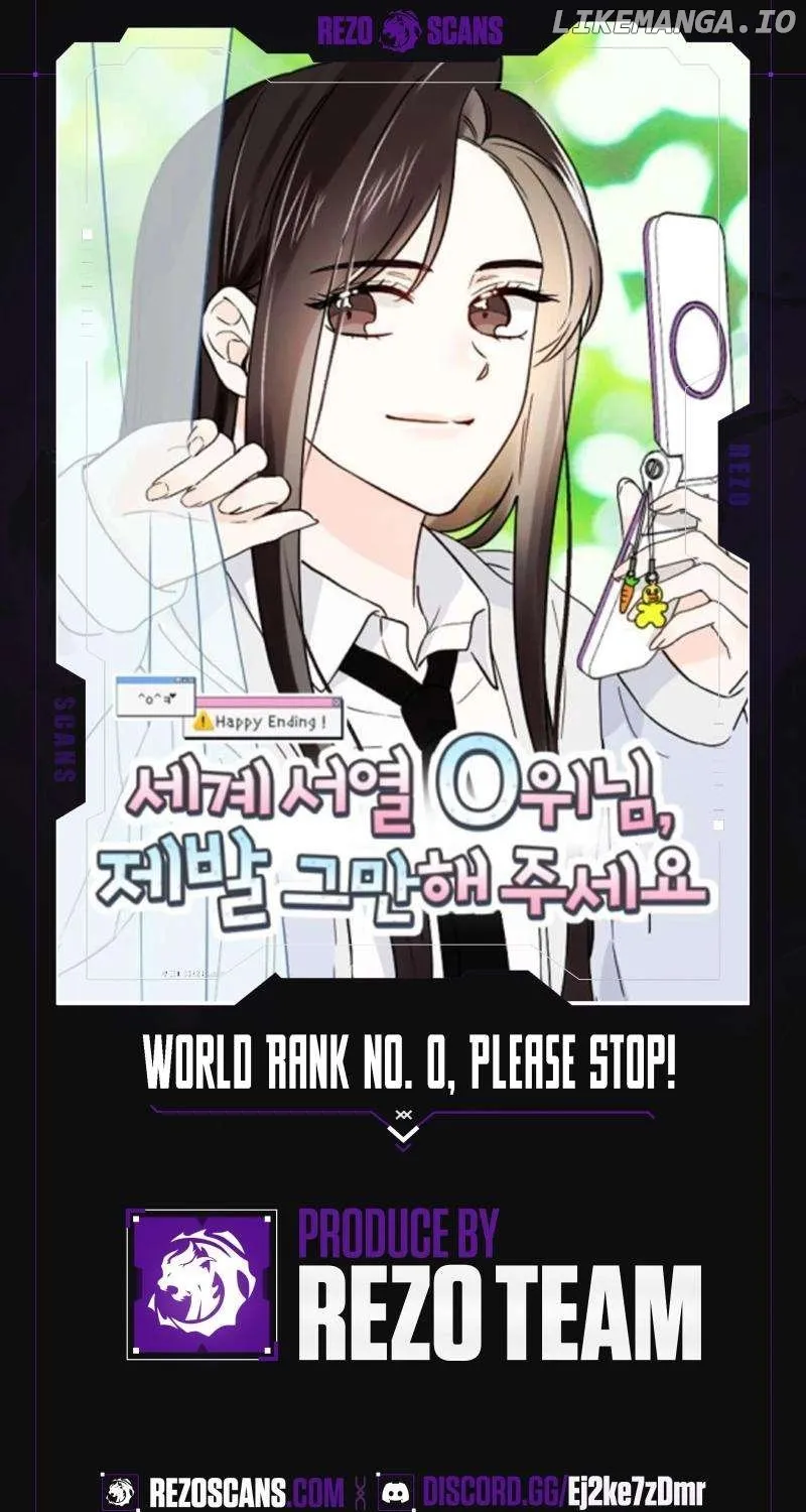 World Rank No. 0, Please Stop! Zinmanga X Chapter 17 Page 2