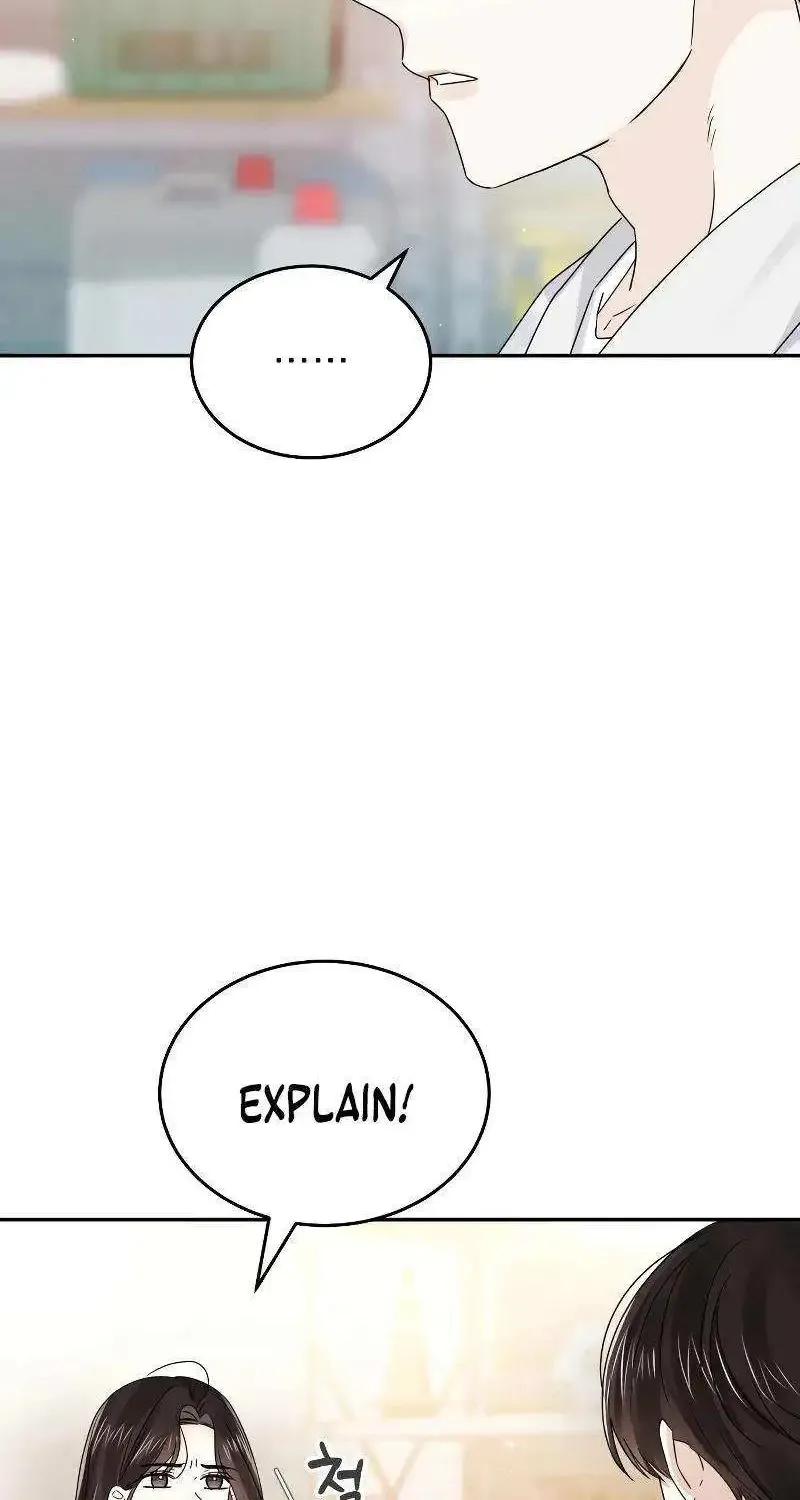 World Rank No. 0, Please Stop! Zinmanga X Chapter 17 Page 11