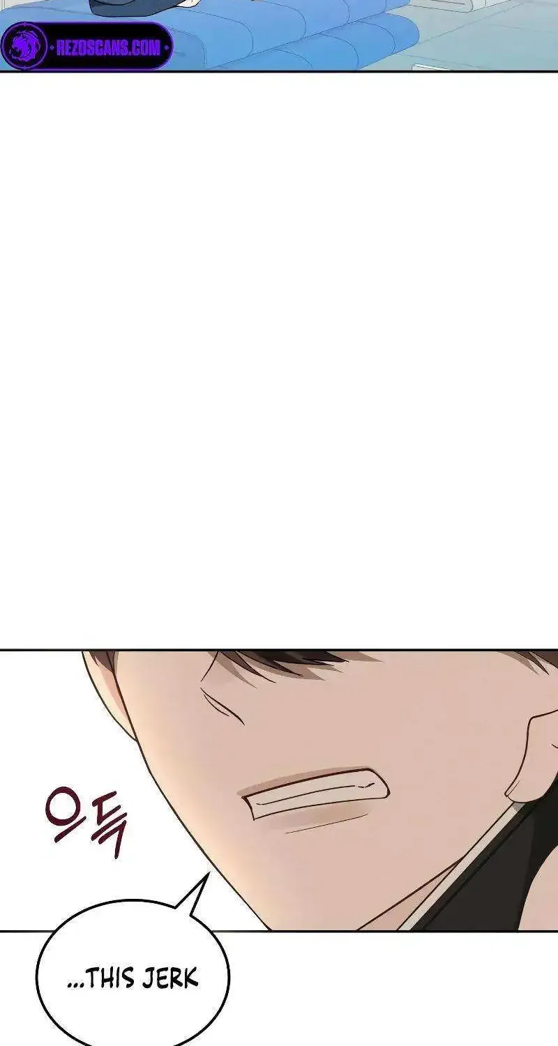 World Rank No. 0, Please Stop! Zinmanga X Chapter 17 Page 19