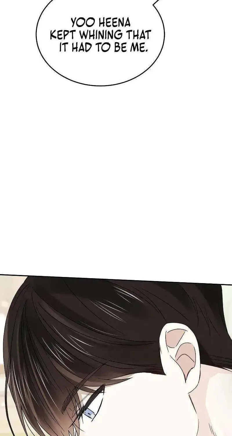 World Rank No. 0, Please Stop! Zinmanga X Chapter 17 Page 27