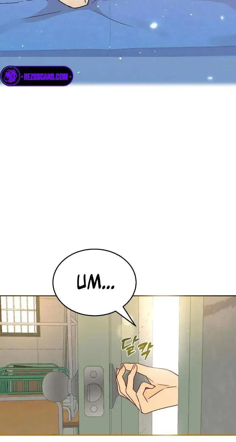 World Rank No. 0, Please Stop! Zinmanga X Chapter 17 Page 46