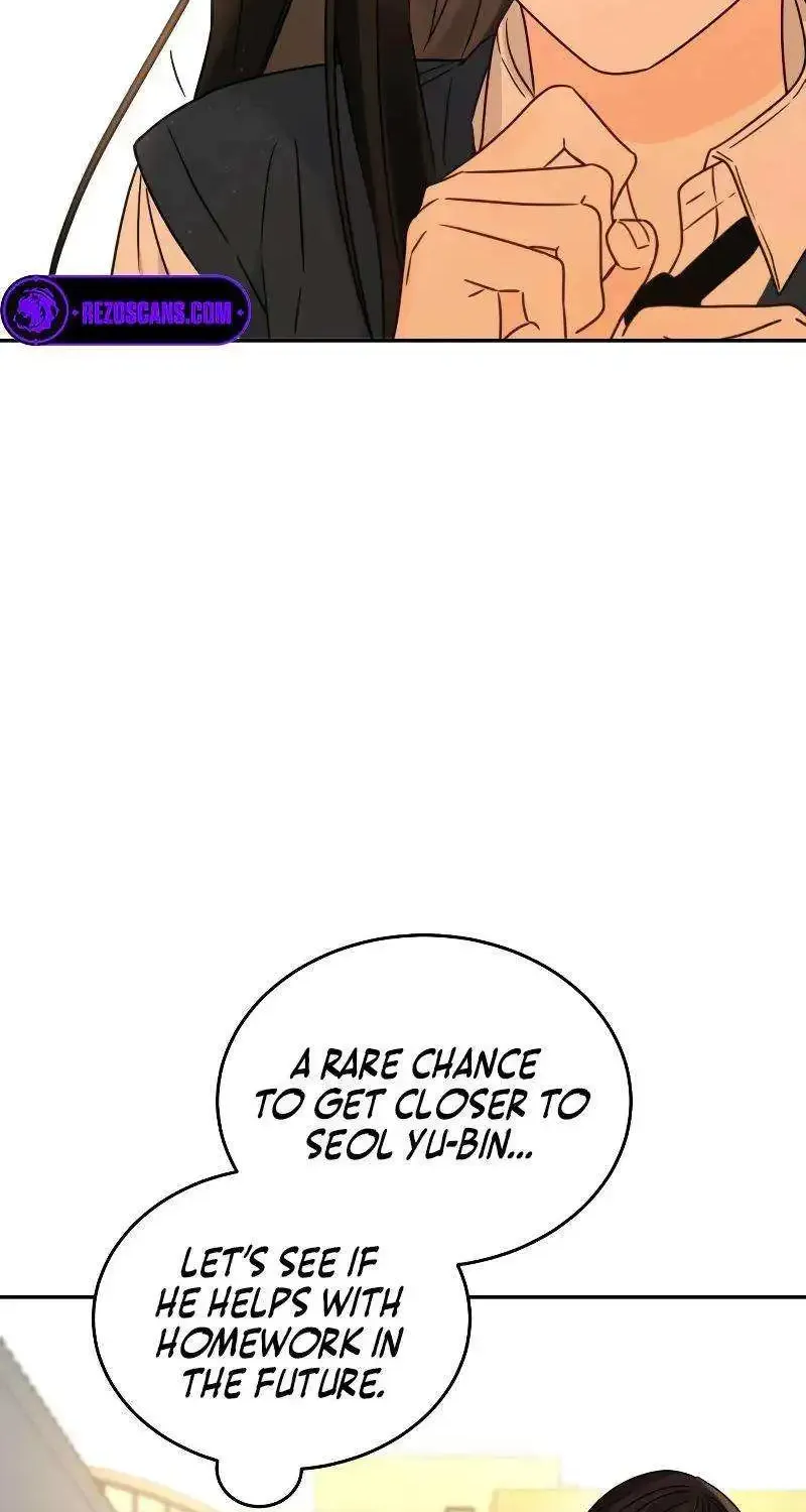 World Rank No. 0, Please Stop! Zinmanga X Chapter 17 Page 69