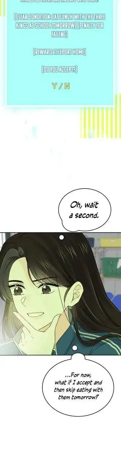 World Rank No. 0, Please Stop! Zinmanga X Chapter 16 Page 27