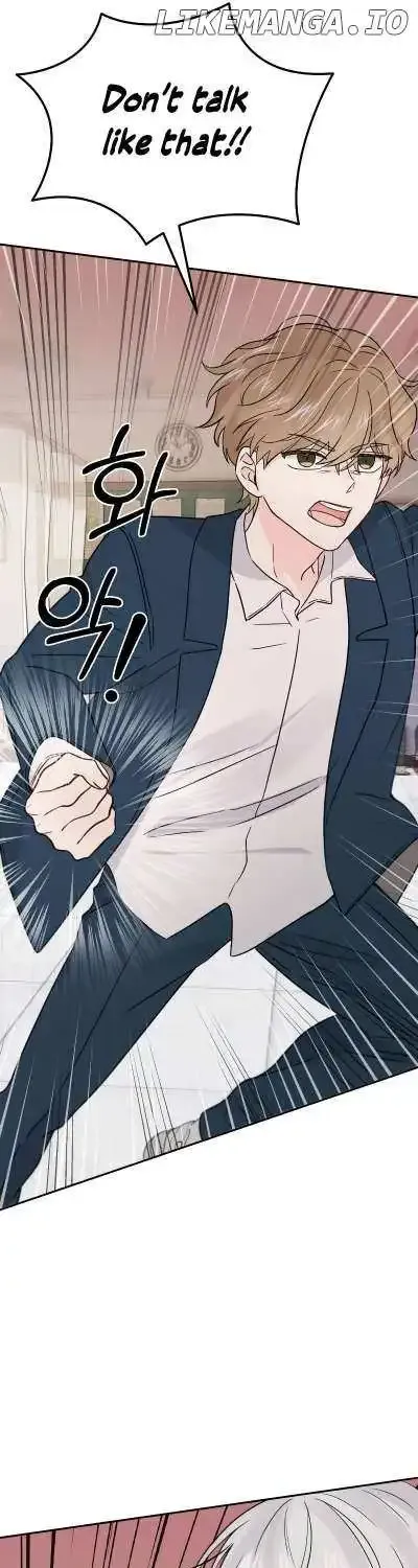 World Rank No. 0, Please Stop! Zinmanga X Chapter 14 Page 25