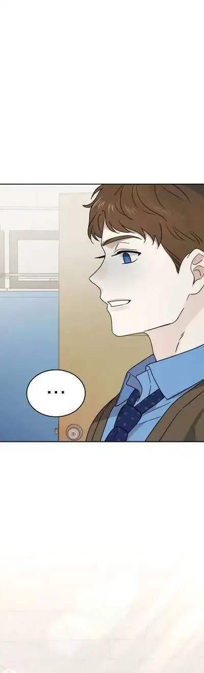 World Rank No. 0, Please Stop! Zinmanga X Chapter 14 Page 46