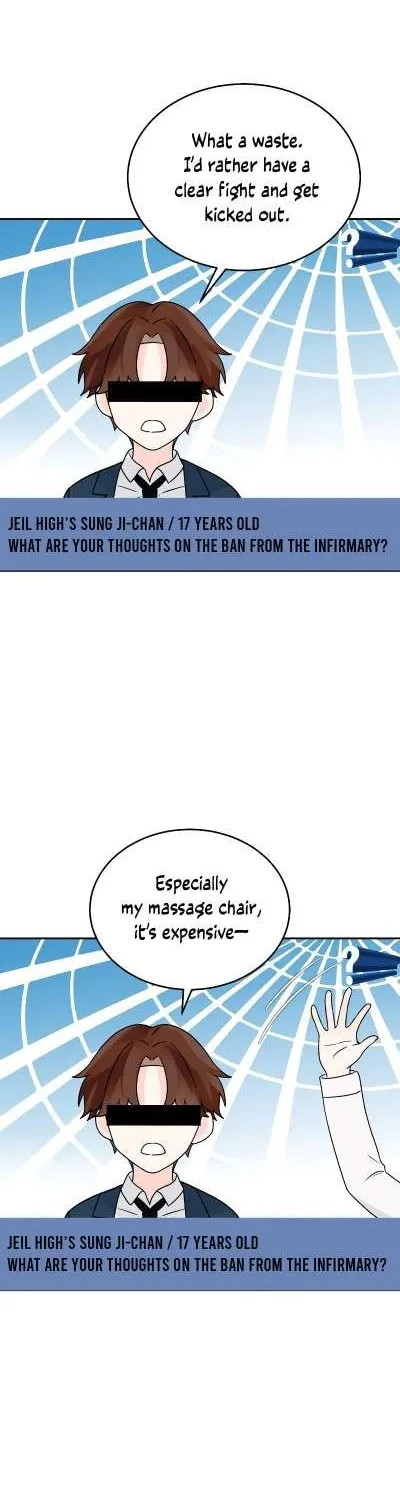 World Rank No. 0, Please Stop! Zinmanga X Chapter 14 Page 54