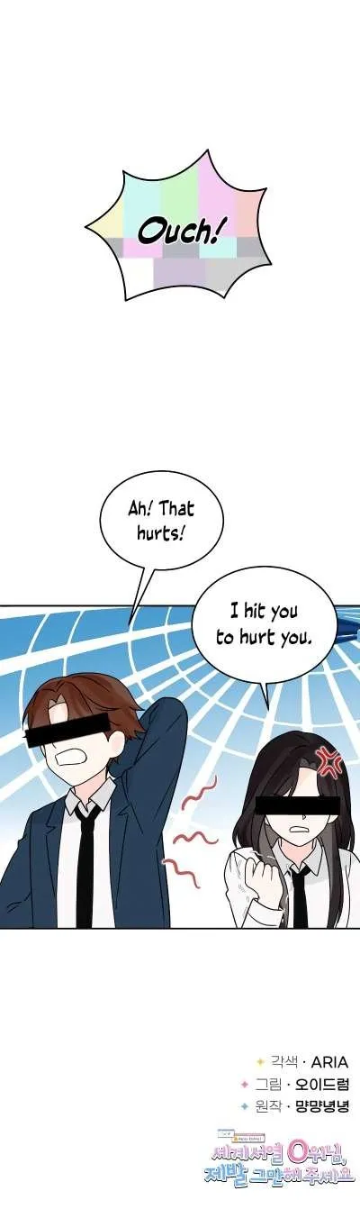 World Rank No. 0, Please Stop! Zinmanga X Chapter 14 Page 55