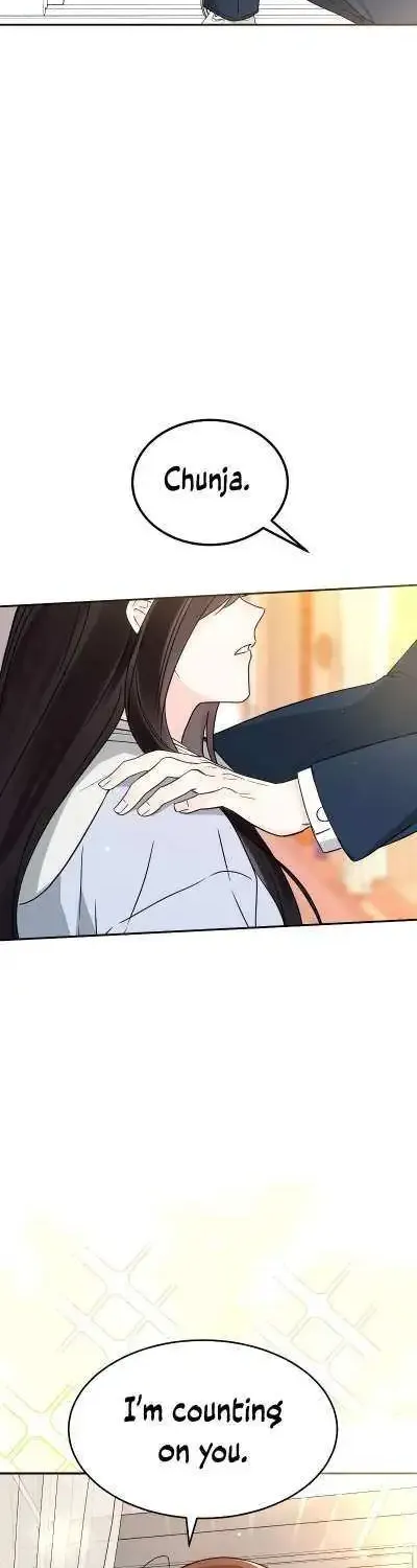 World Rank No. 0, Please Stop! Zinmanga X Chapter 13 Page 21