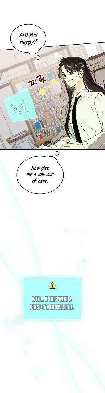 World Rank No. 0, Please Stop! Zinmanga X Chapter 13 Page 42