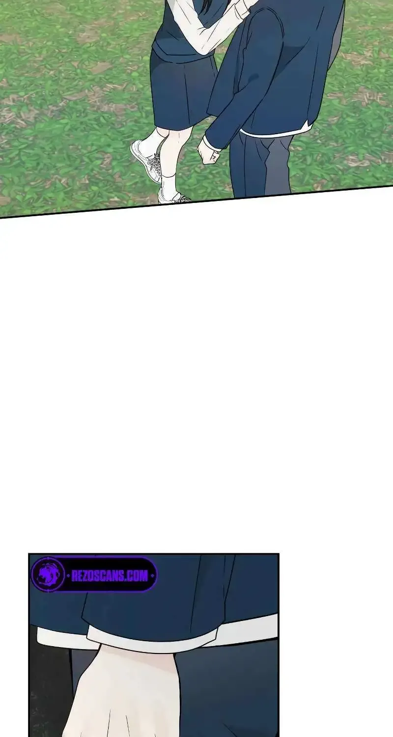 World Rank No. 0, Please Stop! Zinmanga X Chapter 11 Page 29