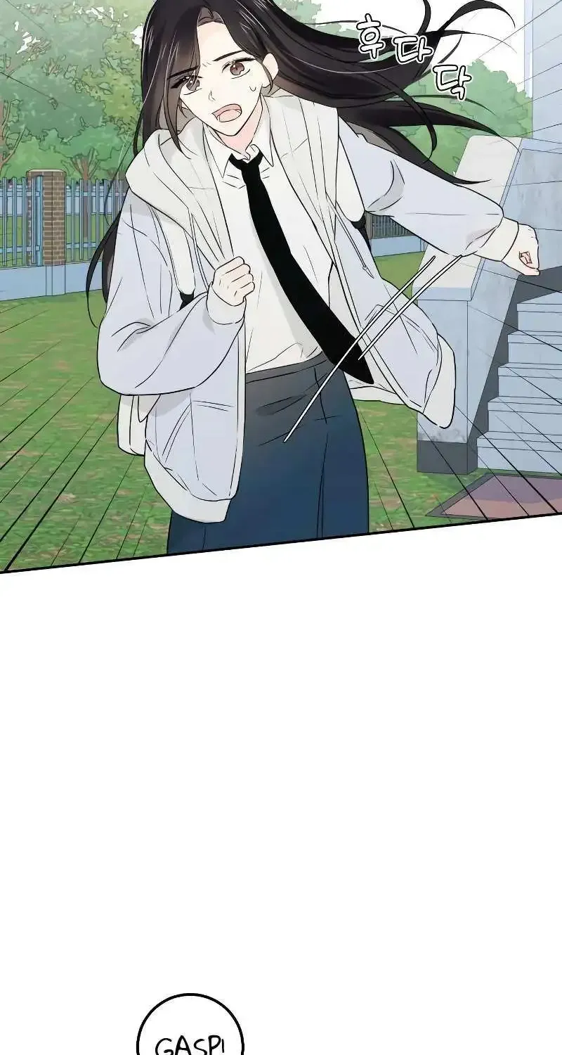 World Rank No. 0, Please Stop! Zinmanga X Chapter 11 Page 44