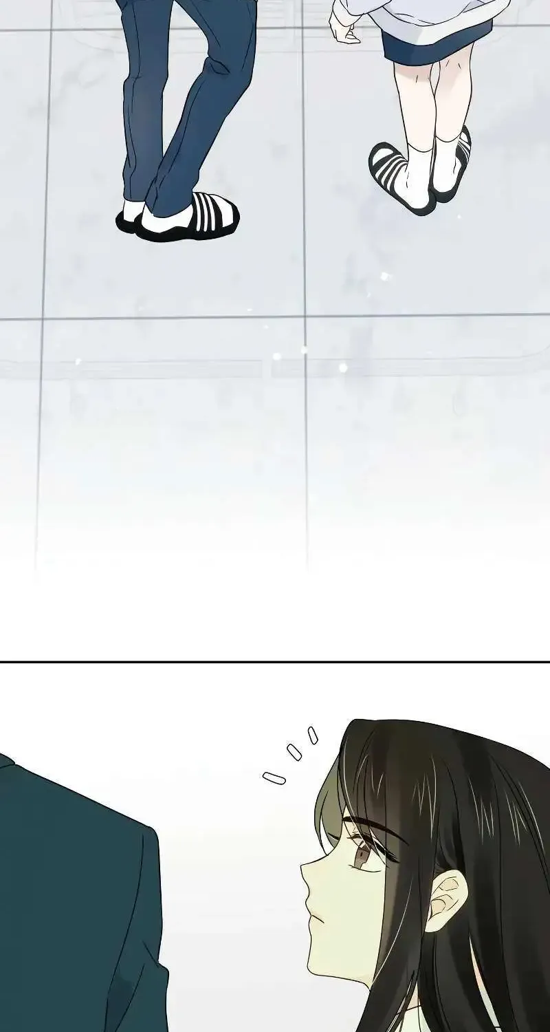 World Rank No. 0, Please Stop! Zinmanga X Chapter 11 Page 52