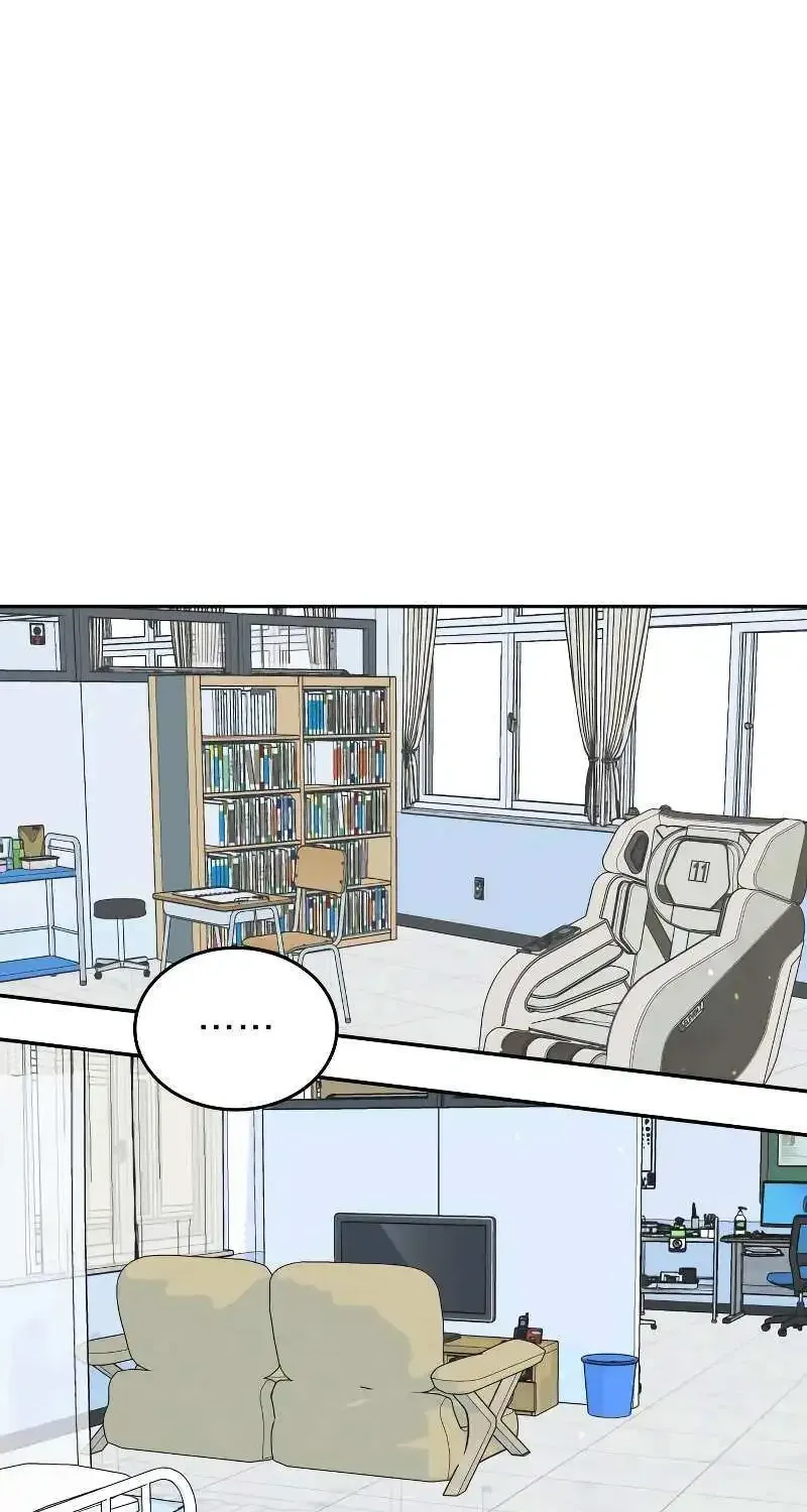 World Rank No. 0, Please Stop! Zinmanga X Chapter 11 Page 56